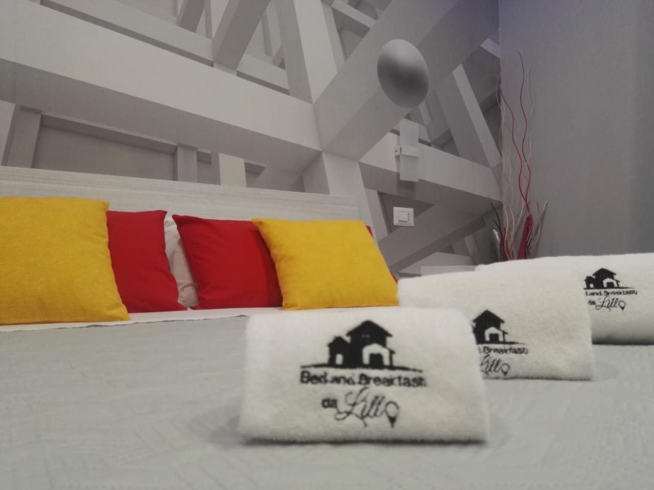 B&B Da Lillo Фрозиноне Екстериор снимка